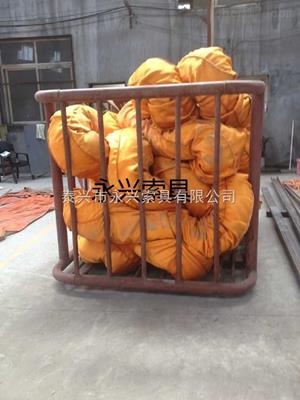 大吨位柔性吊带厂家